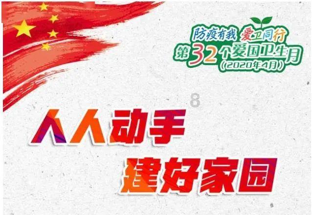 逆藤小说茶茶好萌闻蔓讲的是什么游戏画面
