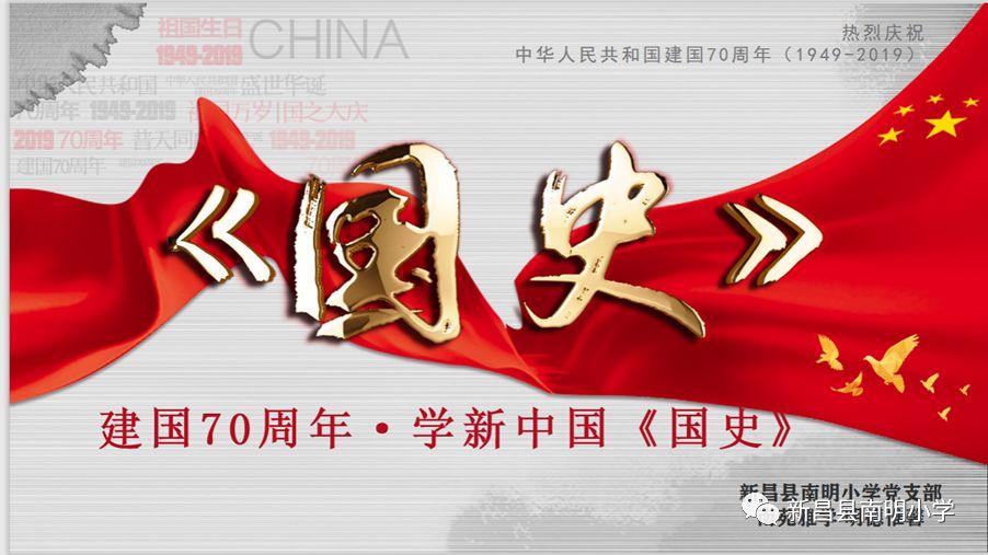 空中战队无敌版