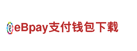 bb狼堡德甲狼堡亚太独家下载与您携手，共创辉煌
